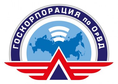 Интенсивность использования воздушного пространства России в 2021 году